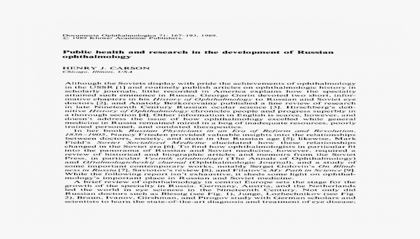 Document, HD Png Download