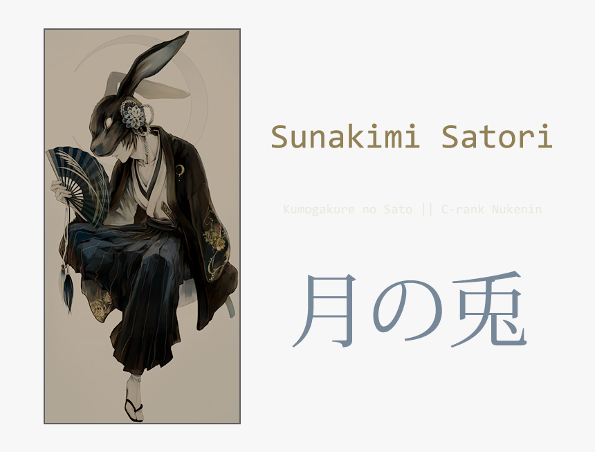 Anime Boy With Mask, HD Png Download