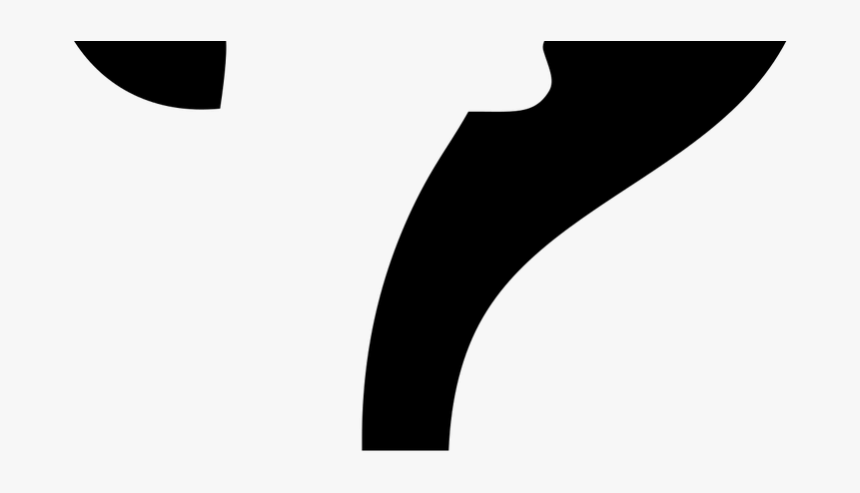 Silhouette, HD Png Download