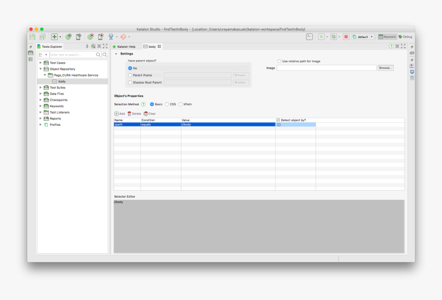 Screenshot, HD Png Download
