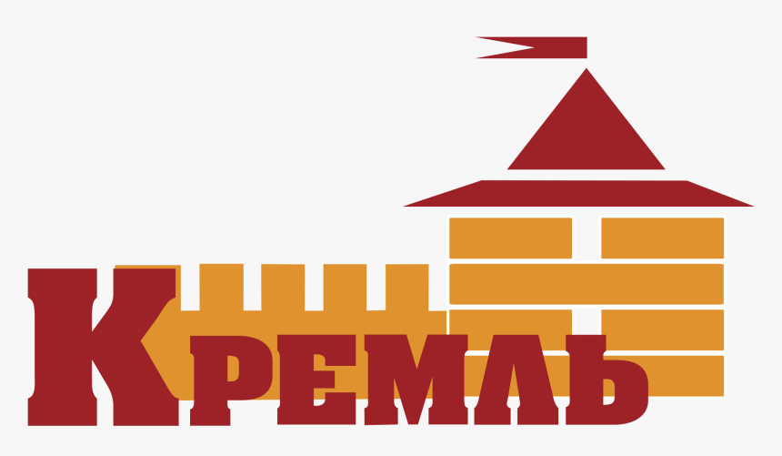 Kremlin Logo Png Transparent - Kremlin Logos, Png Download