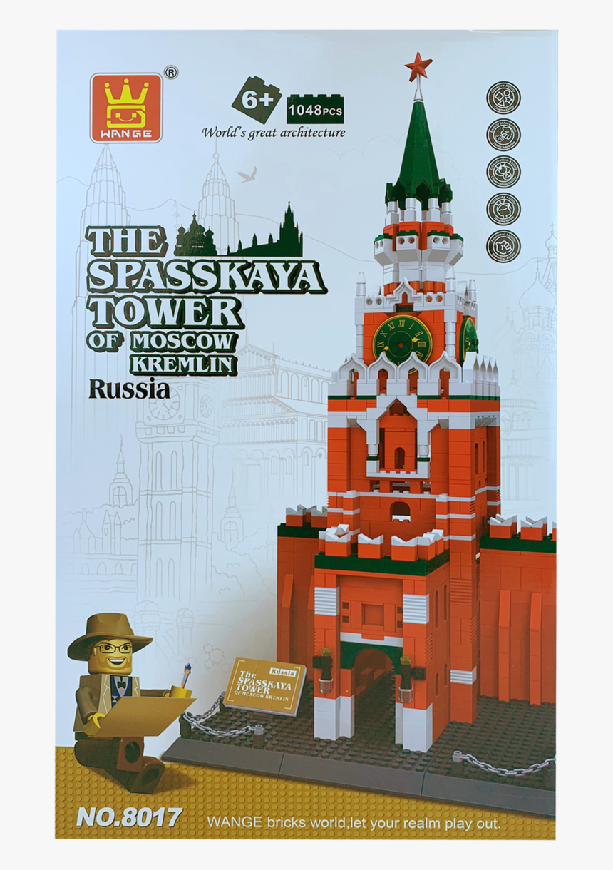 Wange Buildings Of The World, HD Png Download