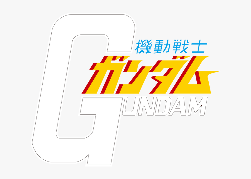Gundam Logo, HD Png Download