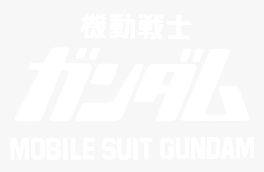 機動 戦士 ガンダム Netflix, HD Png Download