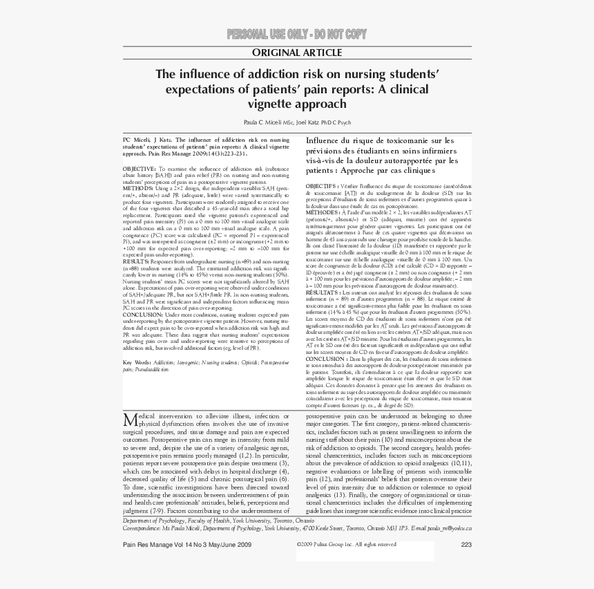 Document, HD Png Download