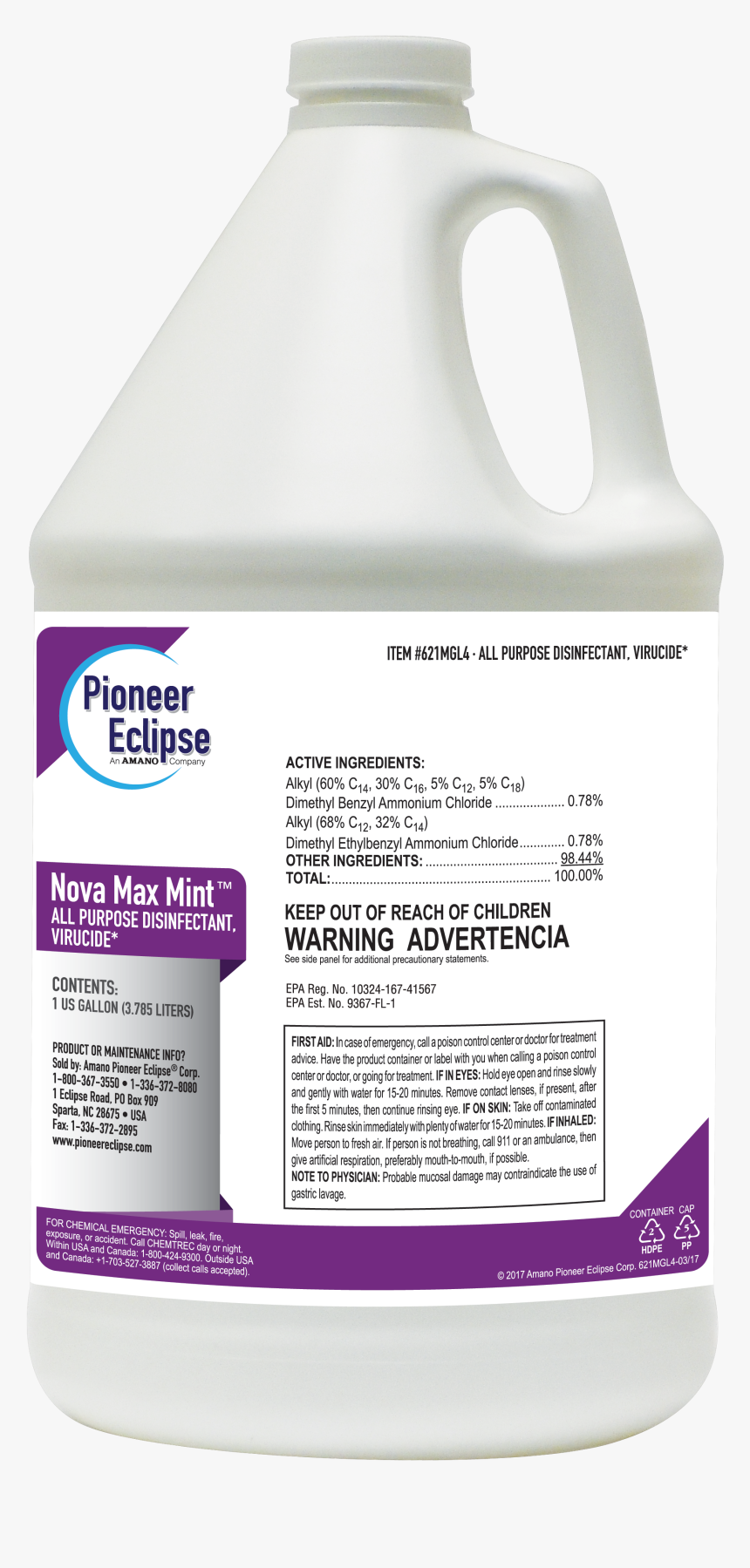 Transparent Advertencia Png - Cosmetics, Png Download