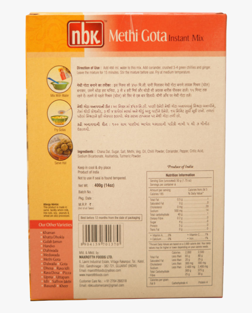 Bratwurst, HD Png Download