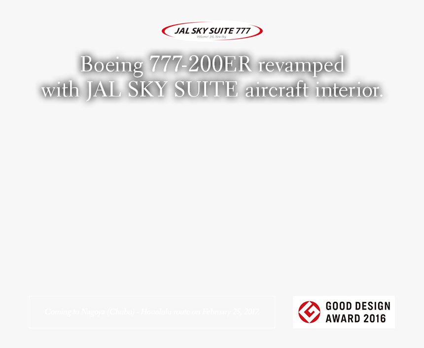 Boeing 777-200er Revamped With Jal Sky Suite Aircraft - Good Design Award, HD Png Download