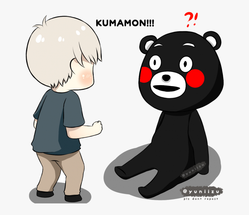 #kumamon #kpop #bts #suga #min Suga #min Yoongi #кумамон - Min Yoongi And Kumamon, HD Png Download