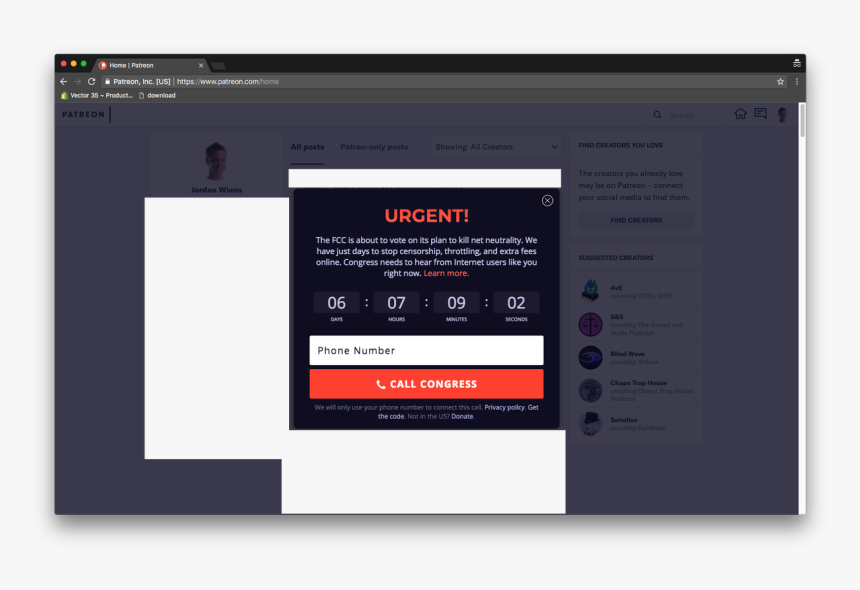 Screenshot, HD Png Download