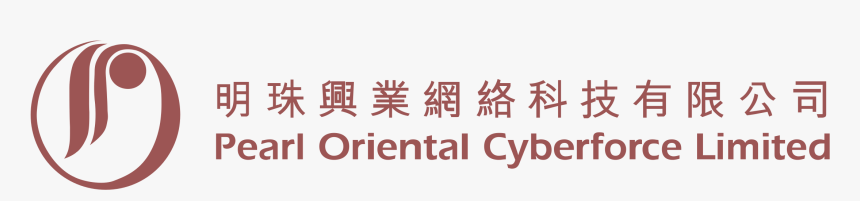 Pearl Oriental Logo Png Transparent - Carmine, Png Download