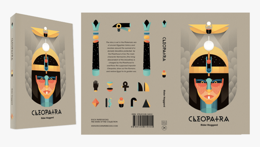 Graphic Design, HD Png Download