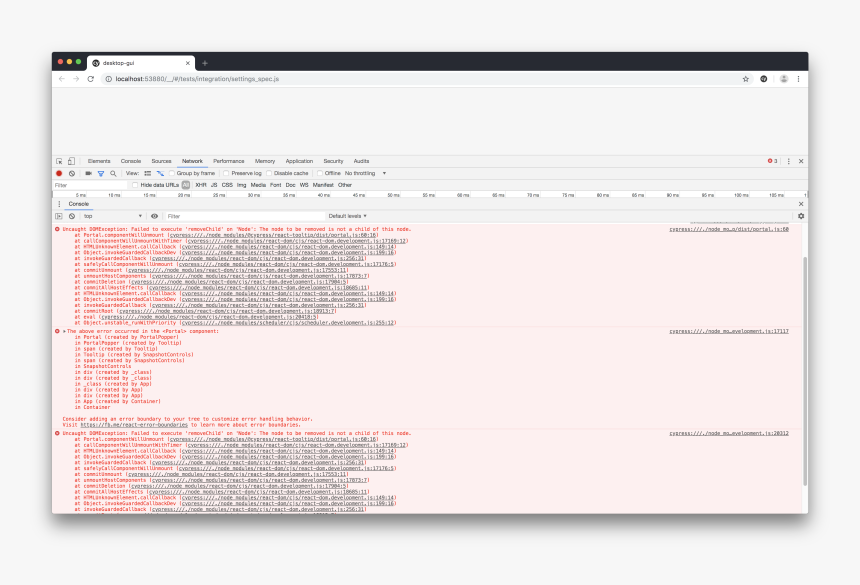 Screenshot, HD Png Download