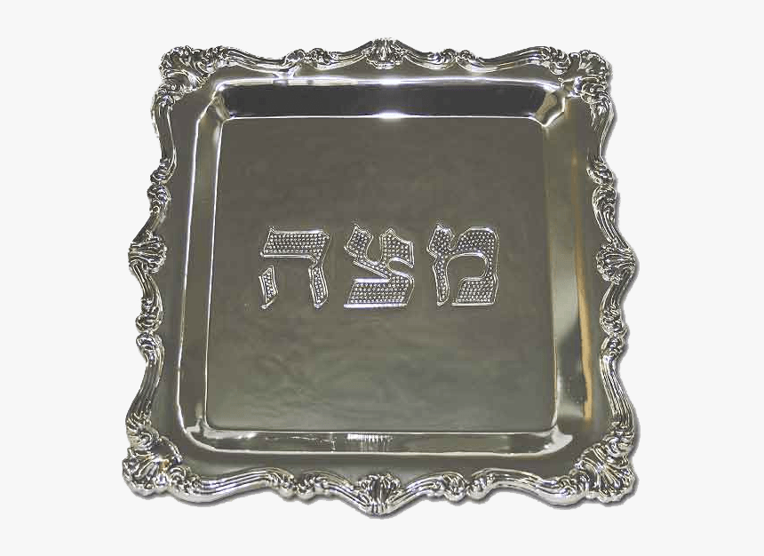 Silver Plated Matzah Plate, HD Png Download