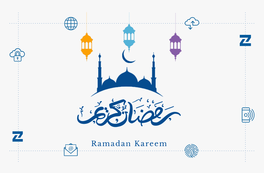 Image For Hakam Al-taher S Linkedin Activity Called - Transparent Ramadan Kareem Png, Png Download