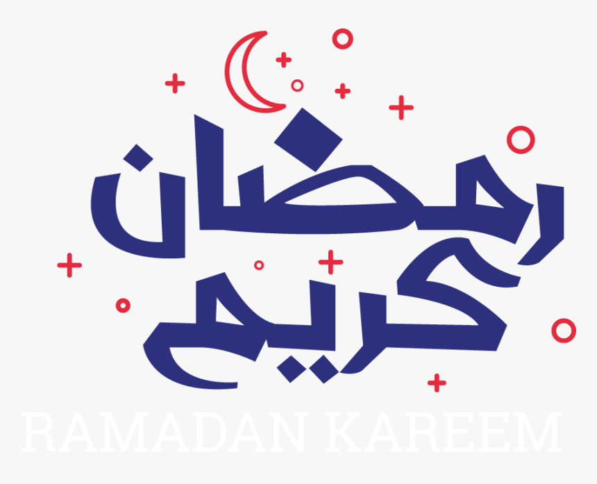 Calligraphy, HD Png Download