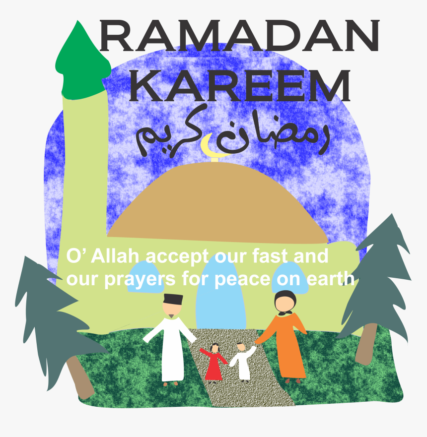 Illustration, HD Png Download