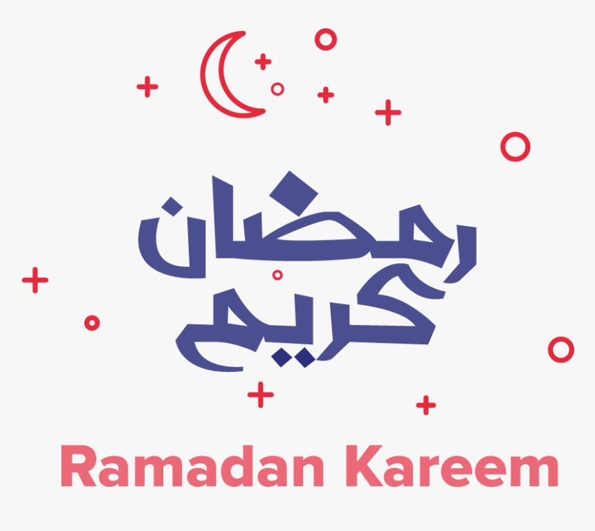 Calligraphy, HD Png Download