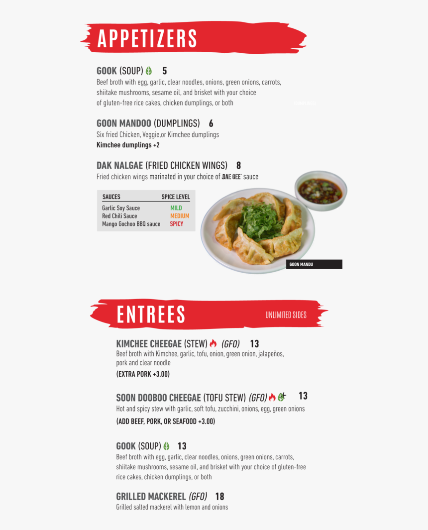 Dae17 Website Menu Apps Entrees - Donburi, HD Png Download