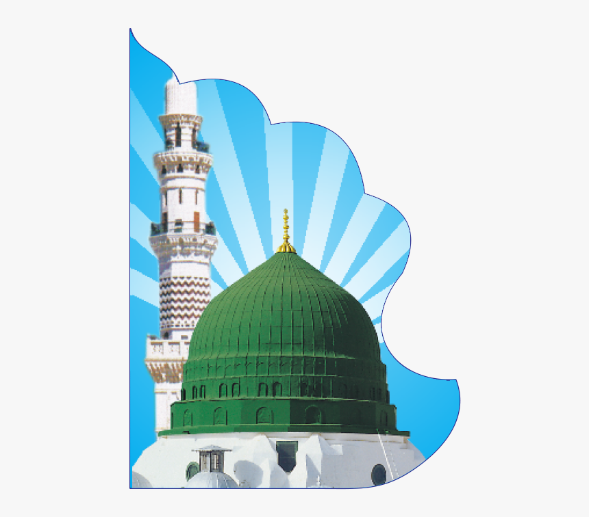 Backround Png 2 » Png Image - Khana Kaba Png Hd, Transparent Png