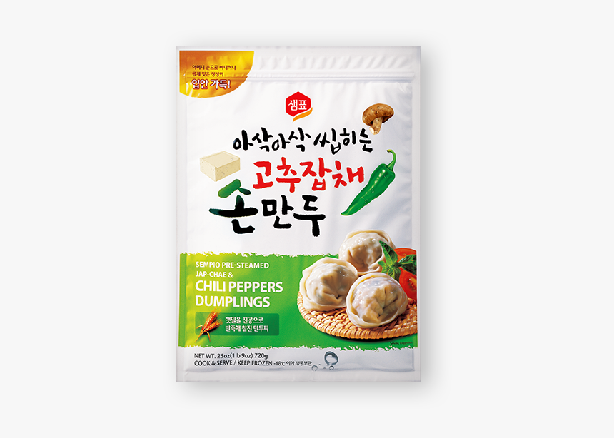Japchae Dumplings, HD Png Download