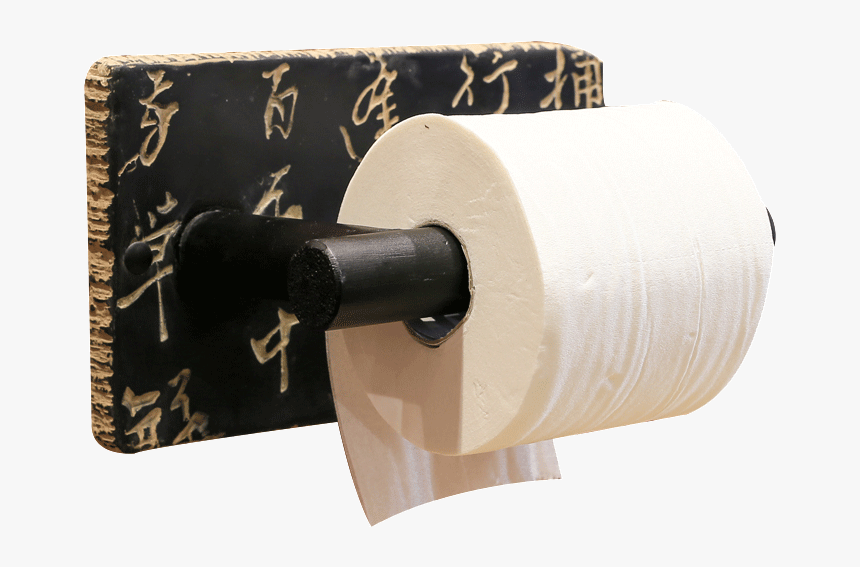Toilet Roll Holder Png Image - Tissue Paper, Transparent Png