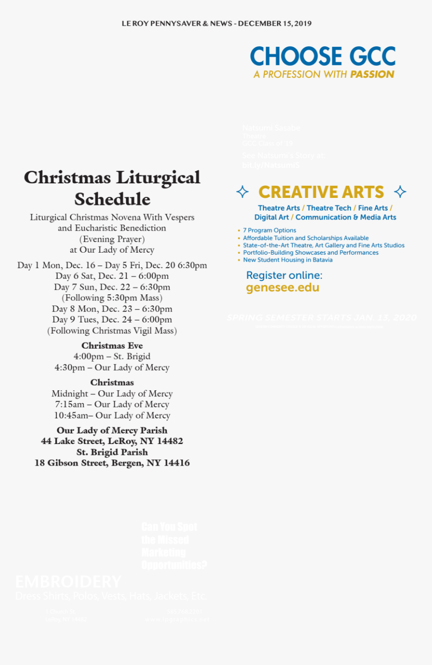 Screenshot, HD Png Download