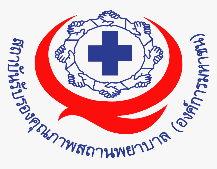 Ha Png, Transparent Png