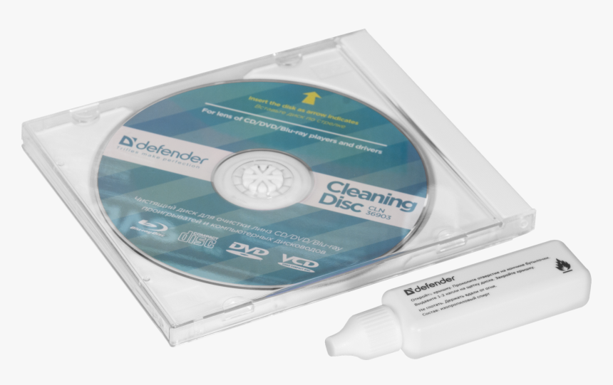 Cd, HD Png Download