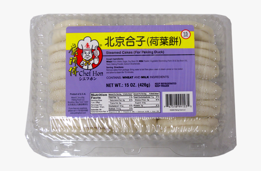 Chef Hon, HD Png Download