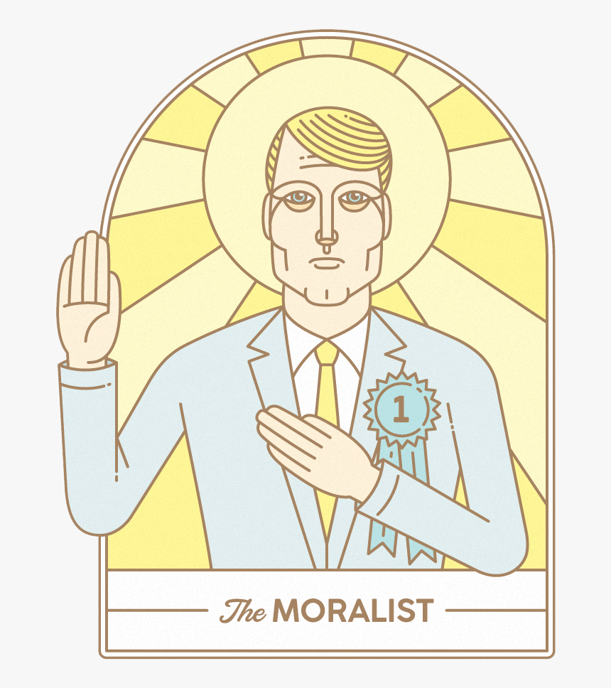 Illustration, HD Png Download