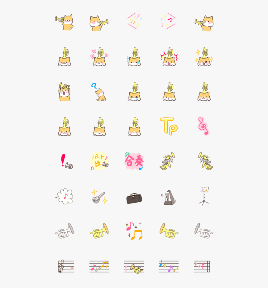 Clip Art, HD Png Download