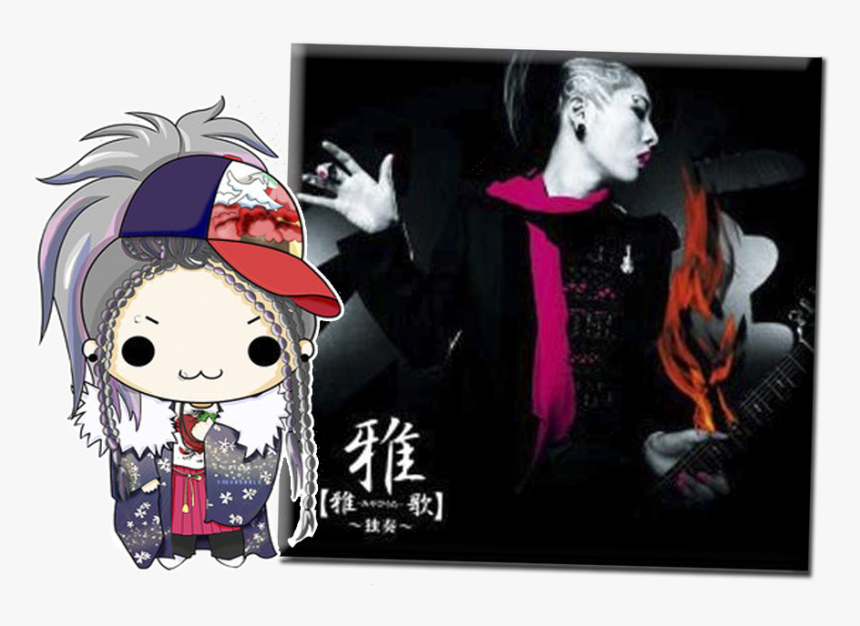 Miyavi Selfish Love Album, HD Png Download