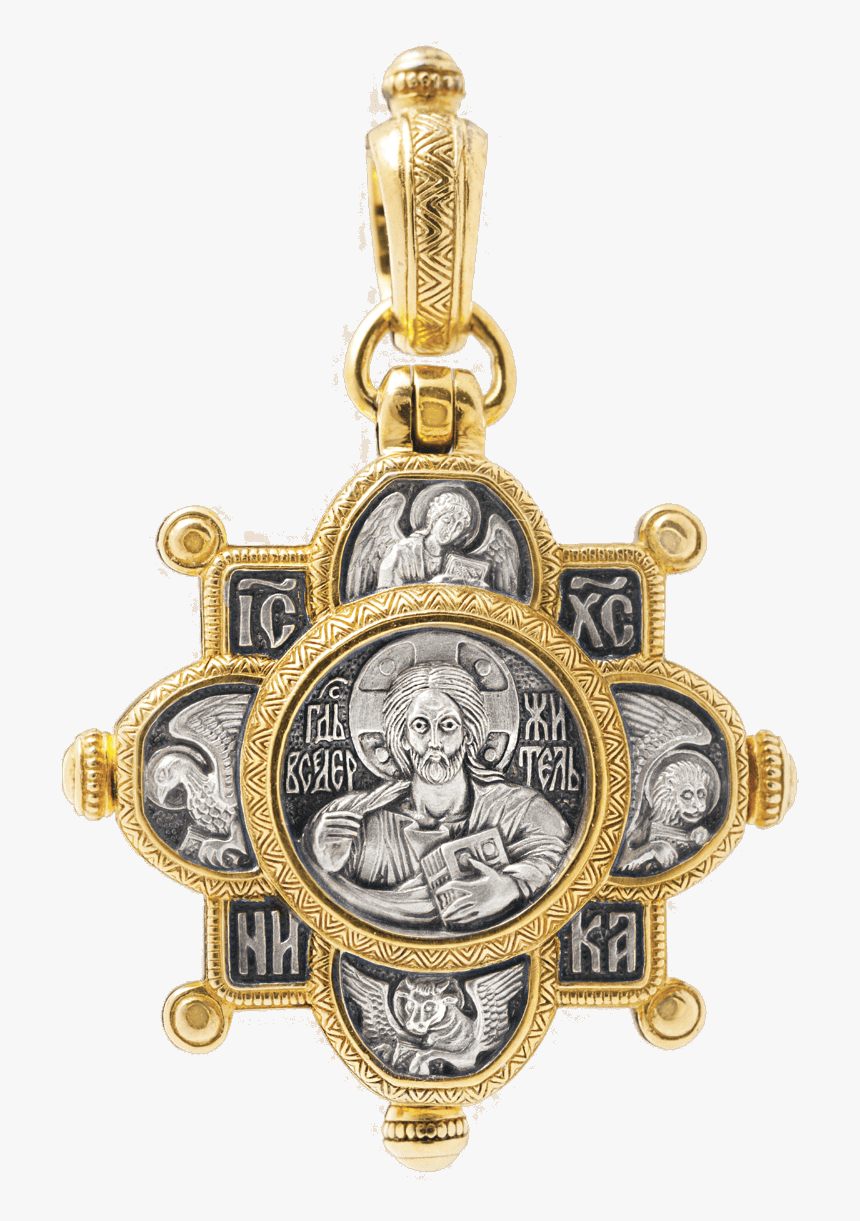 Ms039 A Russian Orthodox Silver Reliquary Cross Pendant - Locket, HD Png Download