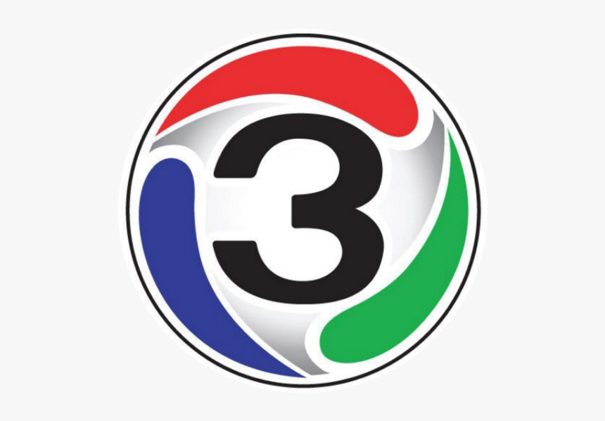 #logopedia10 - Channel 3 Thailand Logo, HD Png Download