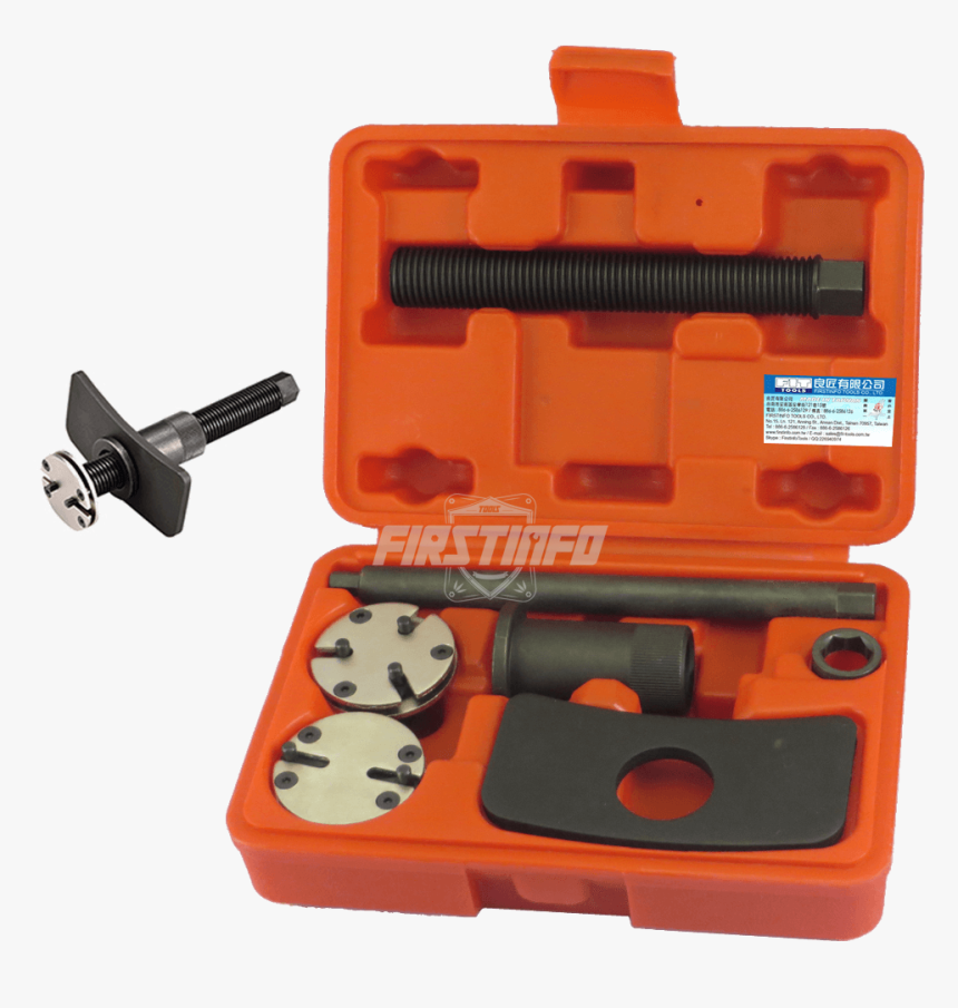 Transparent Caliper Png - Brake, Png Download