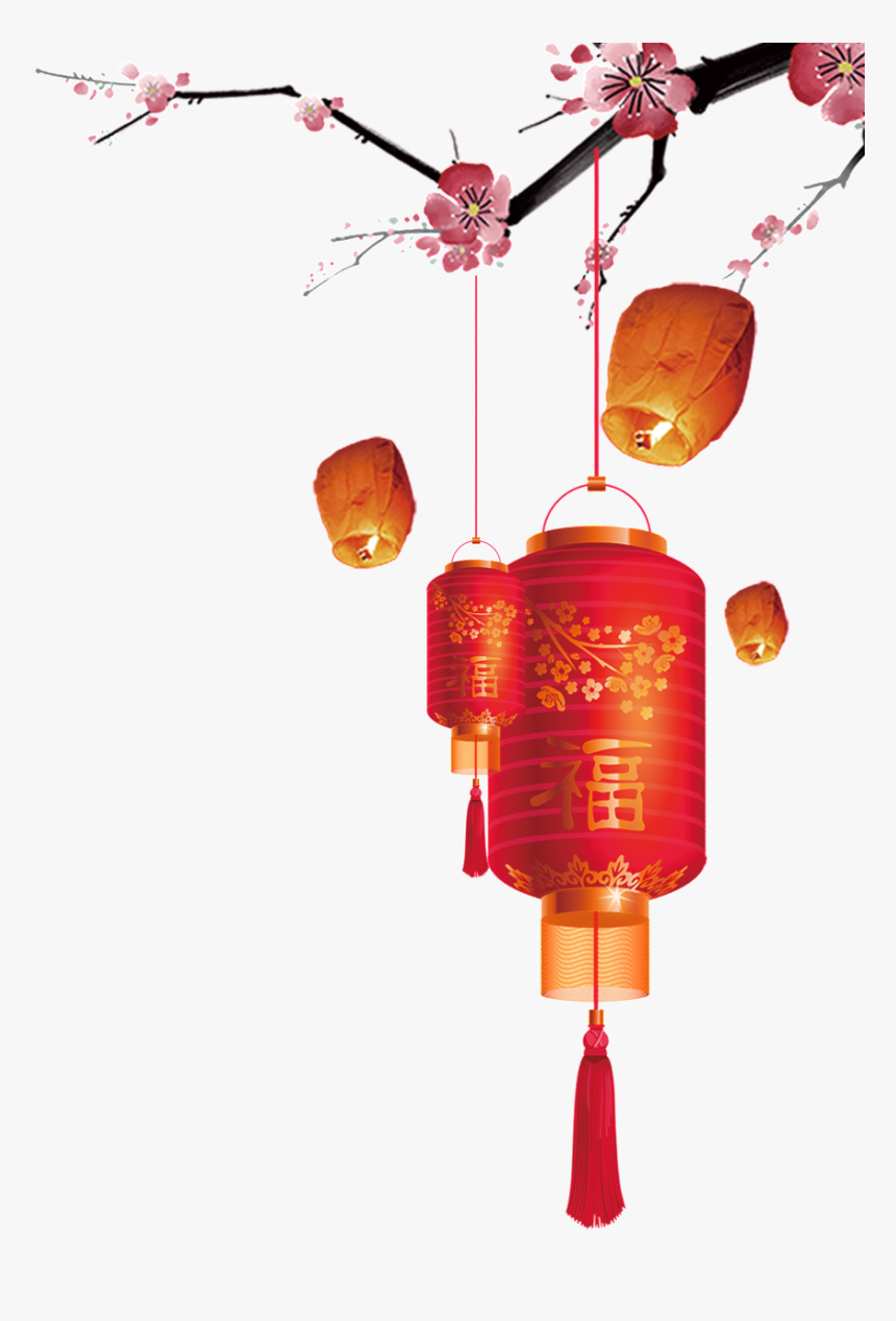 Chinese New Year Png, Transparent Png