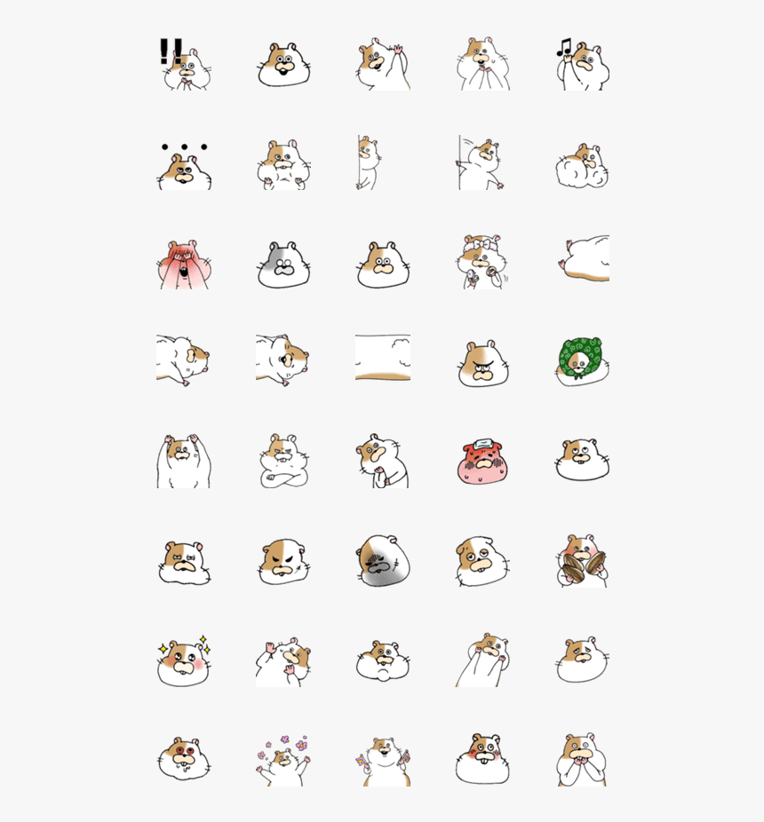Clip Art, HD Png Download