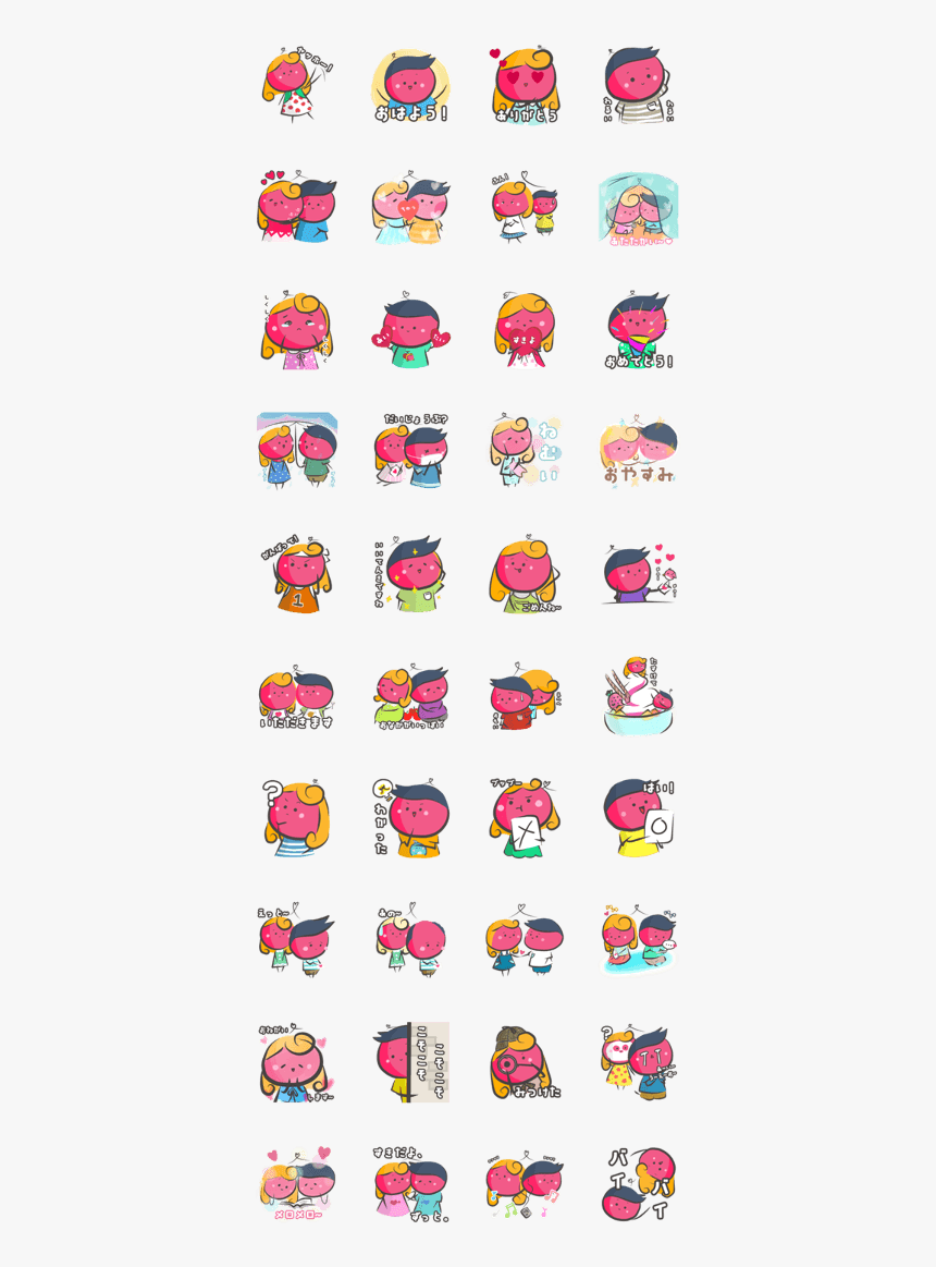 [jpn] Cherryhead Couple Cute Love Story - 畢 冊 個人 照 排版, HD Png Download