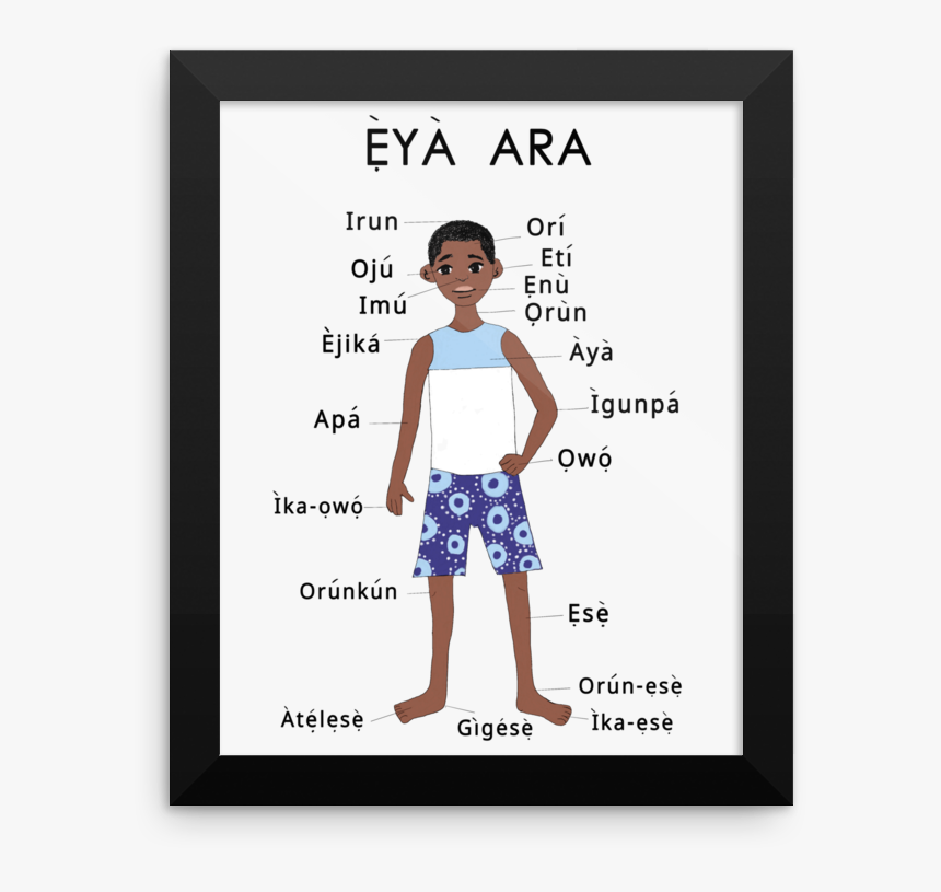 Transparent Araña Png - Toddler, Png Download