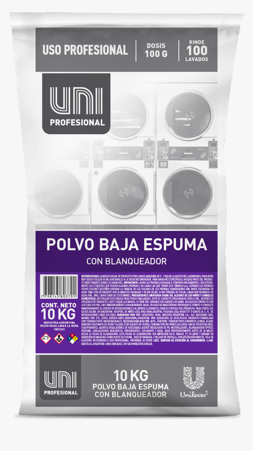 Multimedia Software, HD Png Download