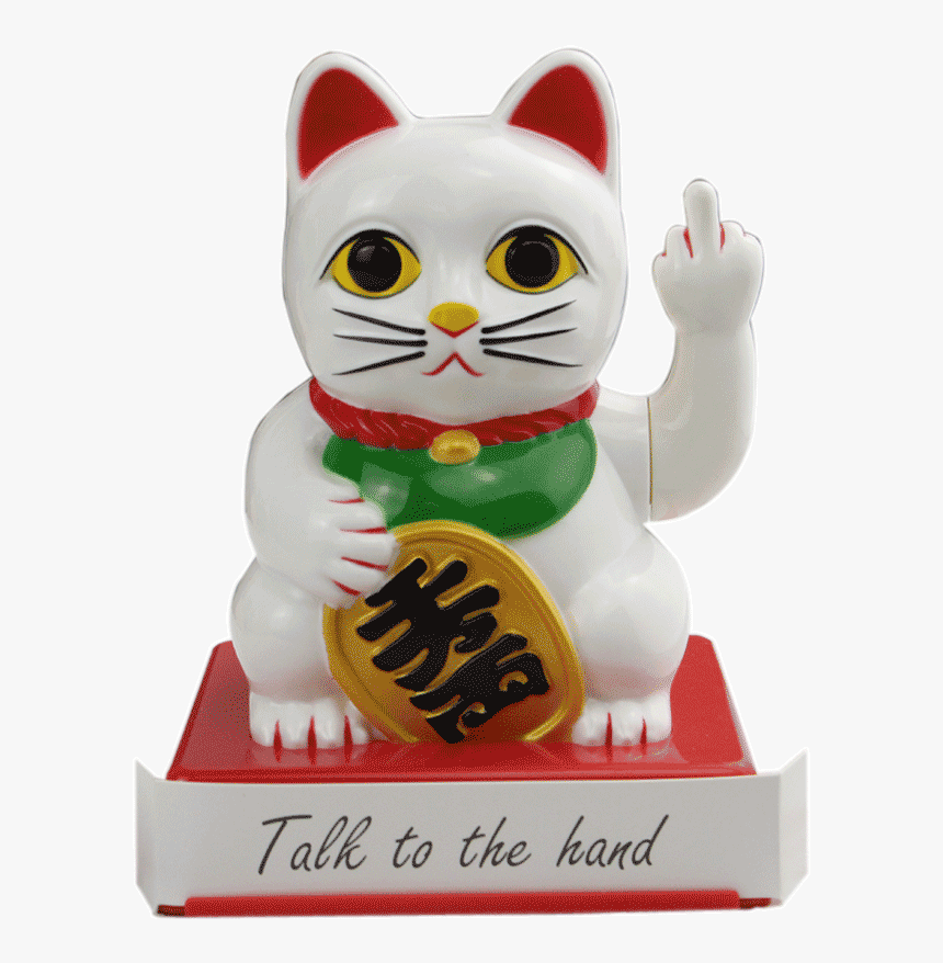 Lucky Cat Middle Finger, HD Png Download