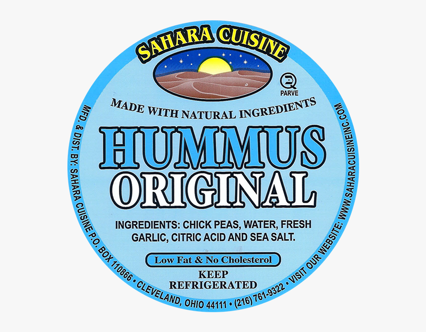 Hummus Original 2 Lowfat - Circle, HD Png Download