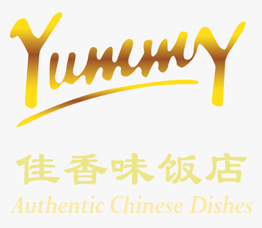 Yummy Chinese Cuisine Clipart , Png Download - Shanghai American School, Transparent Png