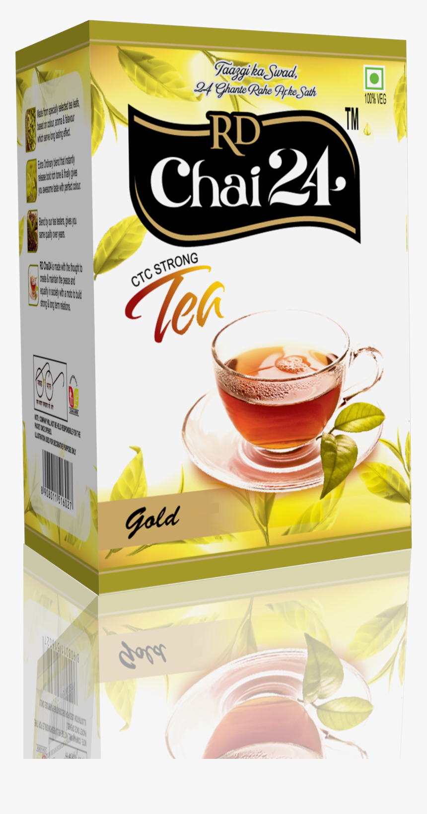 Cappuccino, HD Png Download