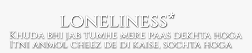 Calligraphy, HD Png Download