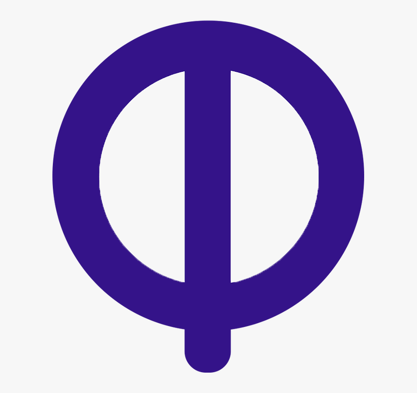 Transparent Hot Glue Gun Png - Circle, Png Download