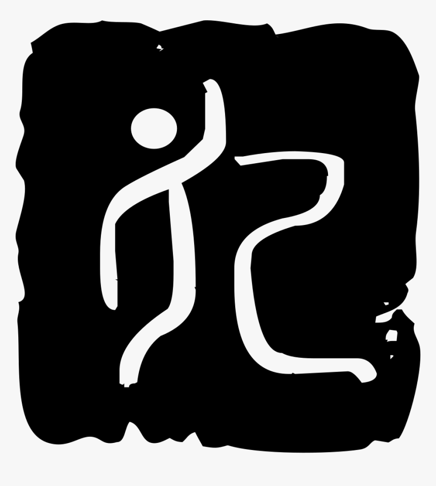 Everest - Illustration, HD Png Download