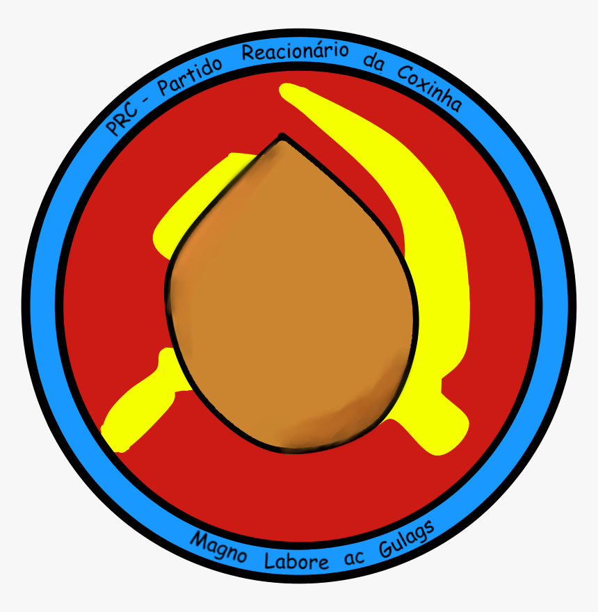 Yin And Yang, HD Png Download