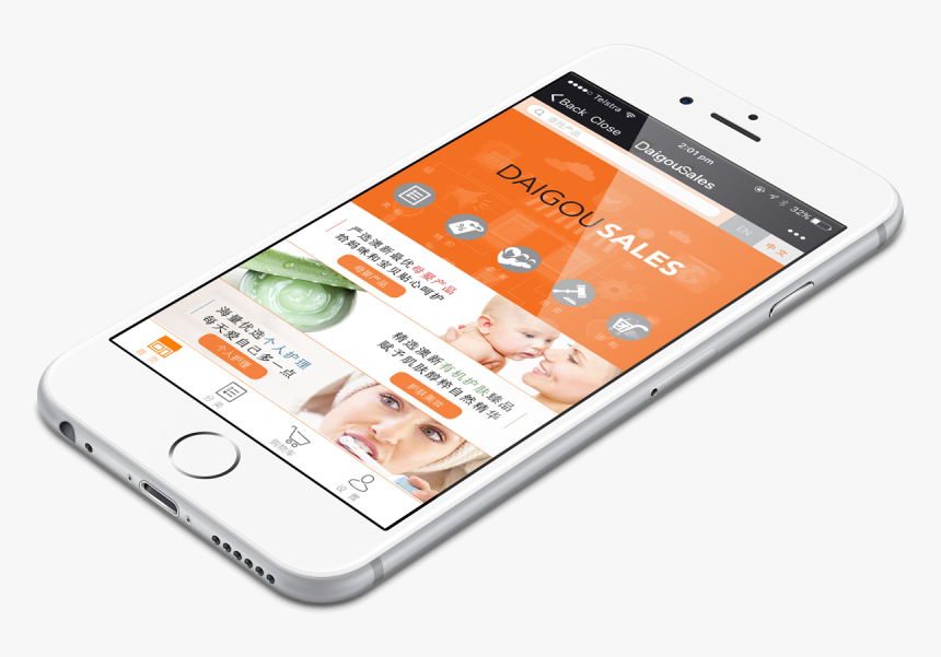 Touche Id Iphone 6s, HD Png Download